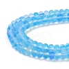 Frosted Transparent Glass Beads Strands X-FGLA-M002-01B-3
