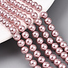 Glass Pearl Beads Strands HY-G002-01C-14-4
