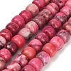 Dyed Natural White Jade Beads Strands GG-CBAA20A-01B-05-2
