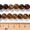 Dyed Natural Agate Beads Strands G-G203-10D-10mm-5