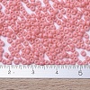 MIYUKI Round Rocailles Beads SEED-X0054-RR4463-4