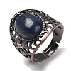 Natural Lapis Lazuli Oval Adjustable Rings RJEW-K271-06R-23-2