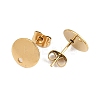 Ion Plating(IP) 304 Stainless Steel Stud Earring Findings STAS-P198-25-10mm-G-2
