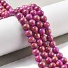 Natural Mashan Jade Beads Strands G-A255-A01-01M-5