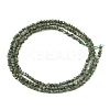 Natural Seraphinite Beads Strands G-K376-A02-2mm-3