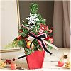 Cotton Ribbons OCOR-WH0032-49A-8