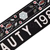 Ethnic Style Double-Sided Polyester Ribbon OCOR-WH0077-42F-1