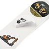 Self Adhesive Paper Stickers DIY-L035-013I-3