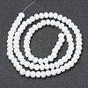 Opaque Solid Color Glass Beads Strands LS-EGLA-A034-P6mm-D01-2