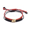 Unisex Adjustable Korean Waxed Polyester Cord Braided Bead Bracelets Sets BJEW-JB04671-1
