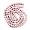 Painted Glass Beads Strands X-DGLA-S071-6mm-B12-3