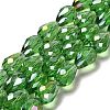 Electroplate Glass Beads Strands EGLA-D015-15x10mm-19-1