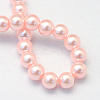 Baking Painted Glass Pearl Bead Strands X-HY-Q003-3mm-70-4