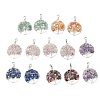 14Pcs 7 Styles Zinc Alloy European Dangle Charms G-FH0001-82-1