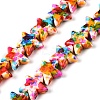 Spray Painted Synthetic Turquoise Beads Strands UNKW-T001-11D-4