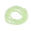 Imitation Jade Glass Beads Strands GLAA-N020-3mm-04-3