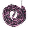 Crackle Glass Beads Strands GLAA-N009-6mm-09-2