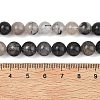 Natural Tourmalinated Quartz/Black Rutilated Quartz Beads Strands G-D361-01A-8-9mm-5