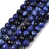 Natural Fire Crackle Agate Beads Strands G-C082-A01-32-2