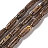 Tibetan Style dZi Beads Strands G-A024-01O-1