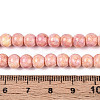 Baking Paint Glass Beads Strands DGLA-N016-6mm-01-4
