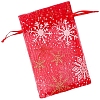 Organza Printed Gift Bags with Drawstring LS-PW-WG00D7C-04-1