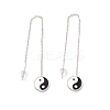 Long Chain with Enamel Yin Yang Dangle Stud Earrings EJEW-A067-04P-1