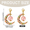 2Pcs Acrylic & Resin Imitation Pearl & Alloy Pendant Decorations HJEW-TAC0116-3
