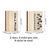 8Pcs 2 Styles Wooden Stamps DIY-OC0005-80-2