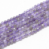 Natural Amethyst Beads Strands G-S264-20-2mm-1