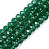 Glass Beads Strands LS-EGLA-A044-T6mm-D18-1