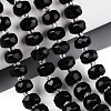 Natural Black Onyx(Dyed & Heated) Beads Strands G-T144-A01-02-1