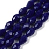 Opaque Solid Color Beads Strands EGLA-N013-P4mm-D03-1