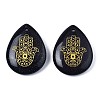 Natural & Synthetic Gemstone Pendants G-T122-73-4