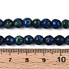 Dyed Natural White Jade Beads Strands G-T139-6mm-60-22-5