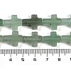 Natural Green Aventurine Beads Strands G-I369-A06-02-5