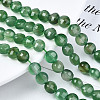 Natural Agate Beads Strands G-N326-100A-09-2