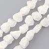 Natural Quartz Crystal Beads G-Q481-71-1