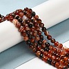 Natural Striped Agate/Banded Agate Beads Strands G-A246-8mm-12-5
