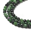 Natural Ruby in Zoisite Bead Strands G-P213-35-5