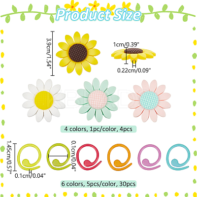 Sunflower Silicone Knitting Needle Point Protectors DIY-NB0010-91-1