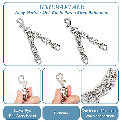 Alloy Mariner Link Chain Purse Strap Extenders DIY-WH0449-55P-1