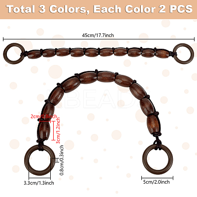 6Pcs Wood Rice Beaded Bag Handles HJEW-PH02166-1
