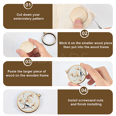 5Pcs 5 Styles Wood Embroidery Hoop DIY-CP0012-43C-1