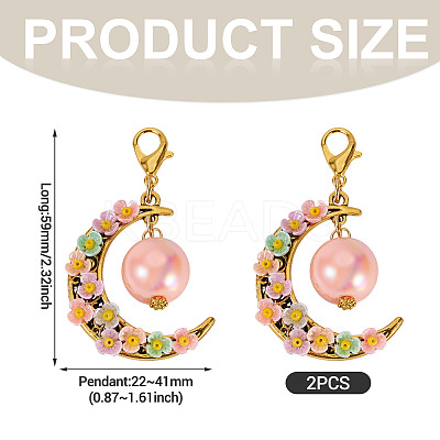 2Pcs Acrylic & Resin Imitation Pearl & Alloy Pendant Decorations HJEW-TAC0116-1