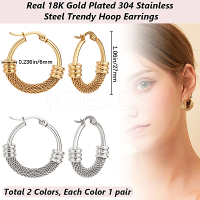 2 Pairs 2 Colors 304 Stainless Steel Mesh Chains Hoop Earrings EJEW-BBC0001-73A-1