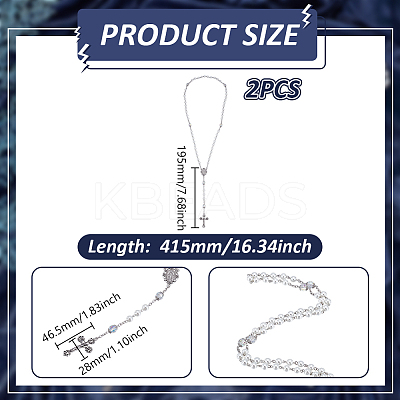 2Pcs White Round Glass Pearl Rosary Bead Necklaces NJEW-GO0001-13-1