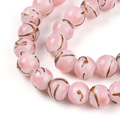 Baking Paint Glass Beads Strands DGLA-N010-8mm-01-1