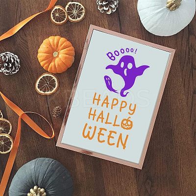 Self-Adhesive Silk Screen Printing Stencil DIY-WH0173-021-K-1