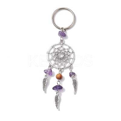 Woven Web/Net with Wing Alloy Pendant Keychain KEYC-JKC00587-01-1